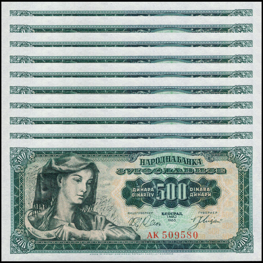 Yugoslavia - 500 Dinara 1963 - Pick- 74 - Set 10 PCS