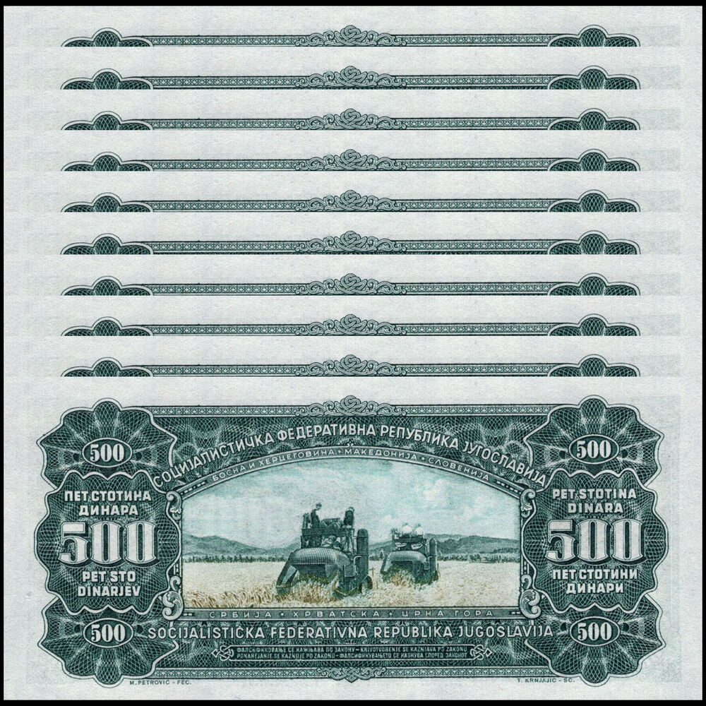 Yugoslavia - 500 Dinara 1963 - Pick- 74 - Set 10 PCS