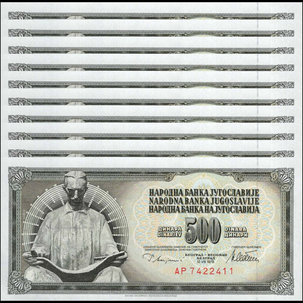 Yugoslavia -  500 Dinara 1978 - Pick # 91a - Set 10 PCS