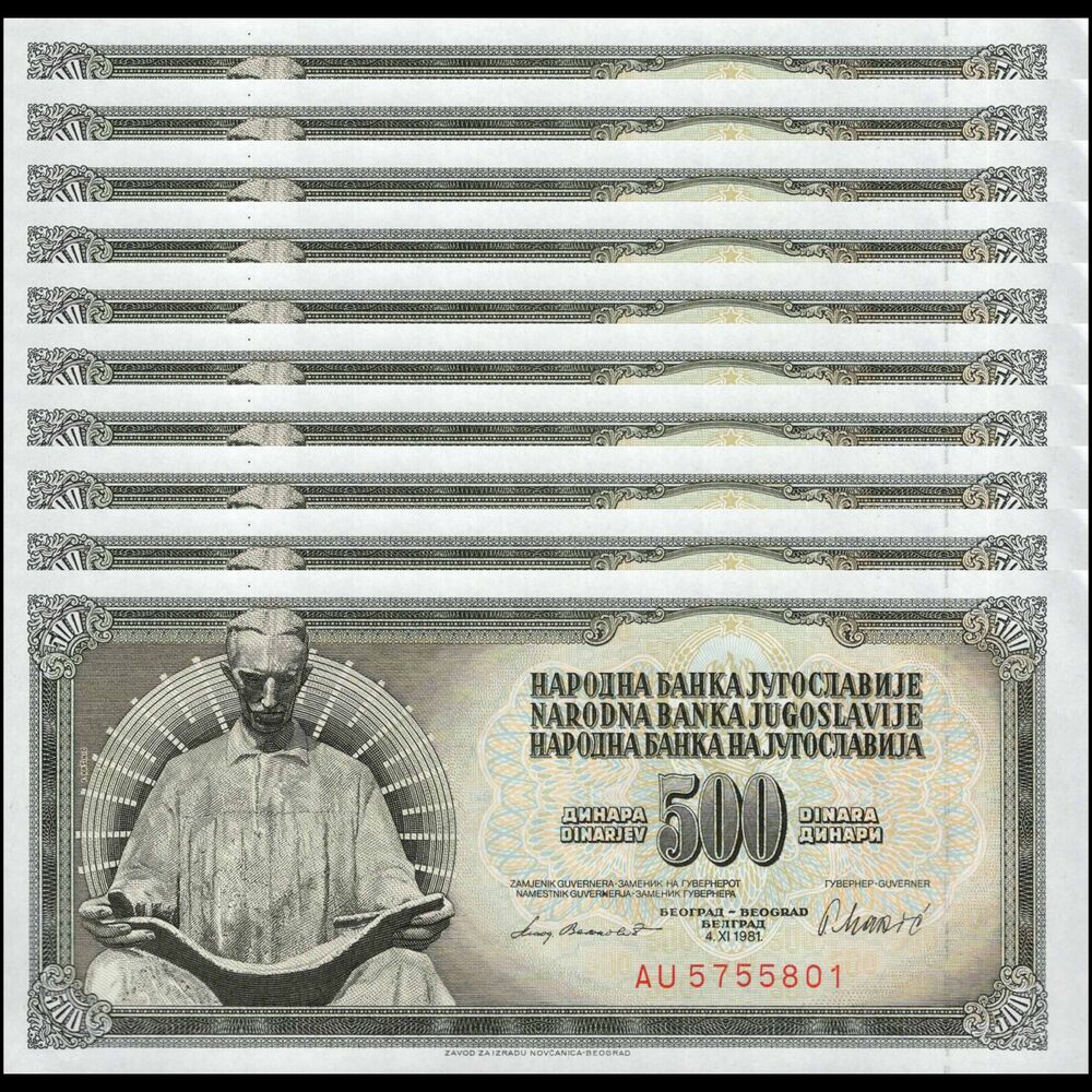 Yugoslavia -  500 Dinara 1981 - Pick #  91b - Set 10 PCS