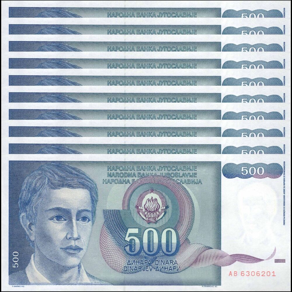 Yugoslavia -  500 Dinara 1990 - Pick # 106 - Set 10 PCS