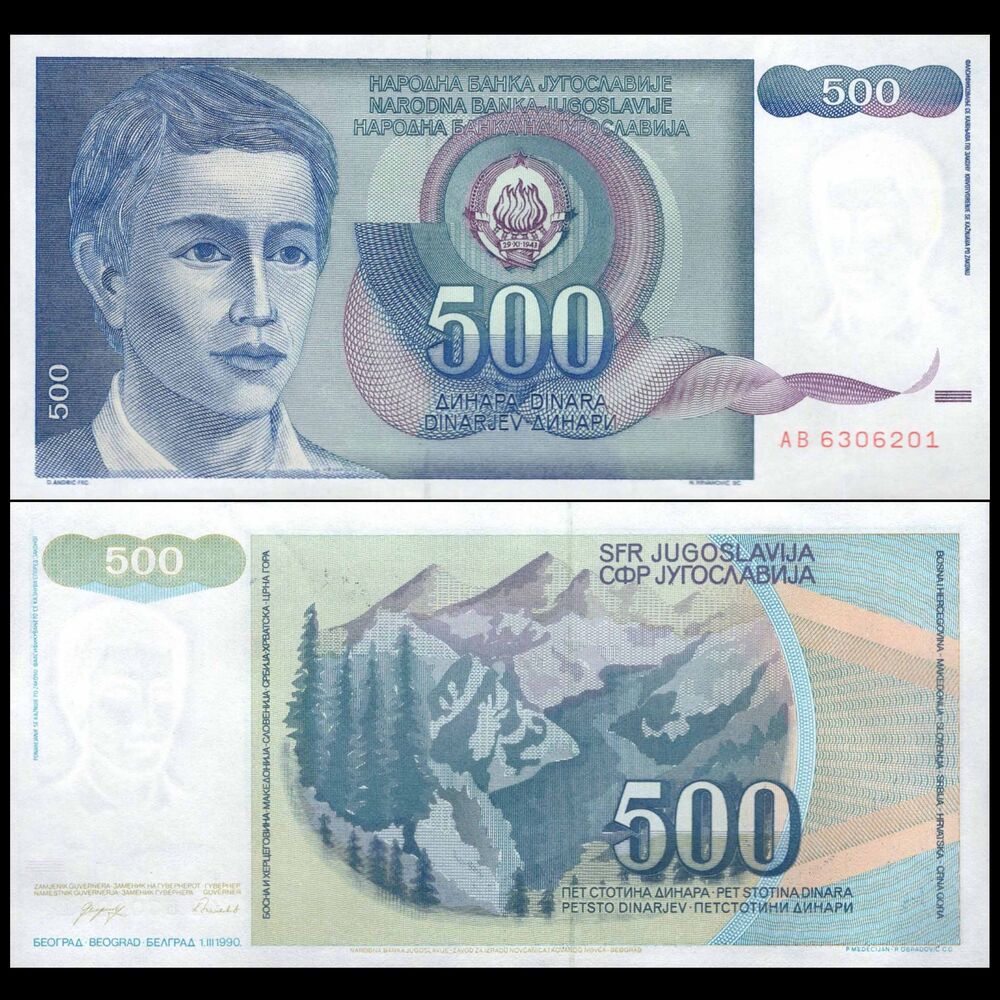 Yugoslavia -  500 Dinara 1990 - Pick # 106 - Set 10 PCS
