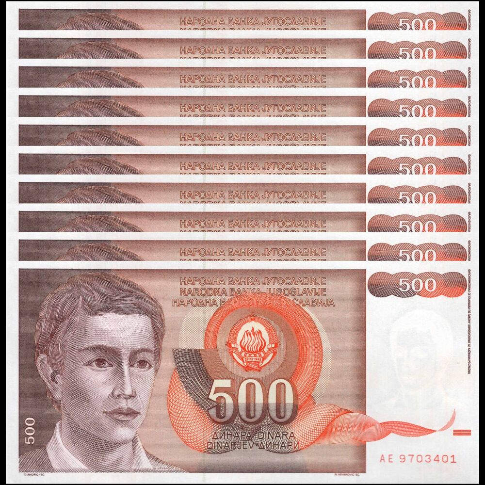 Yugoslavia -  500 Dinara 1991 - Pick # 109 - Set 10 PCS