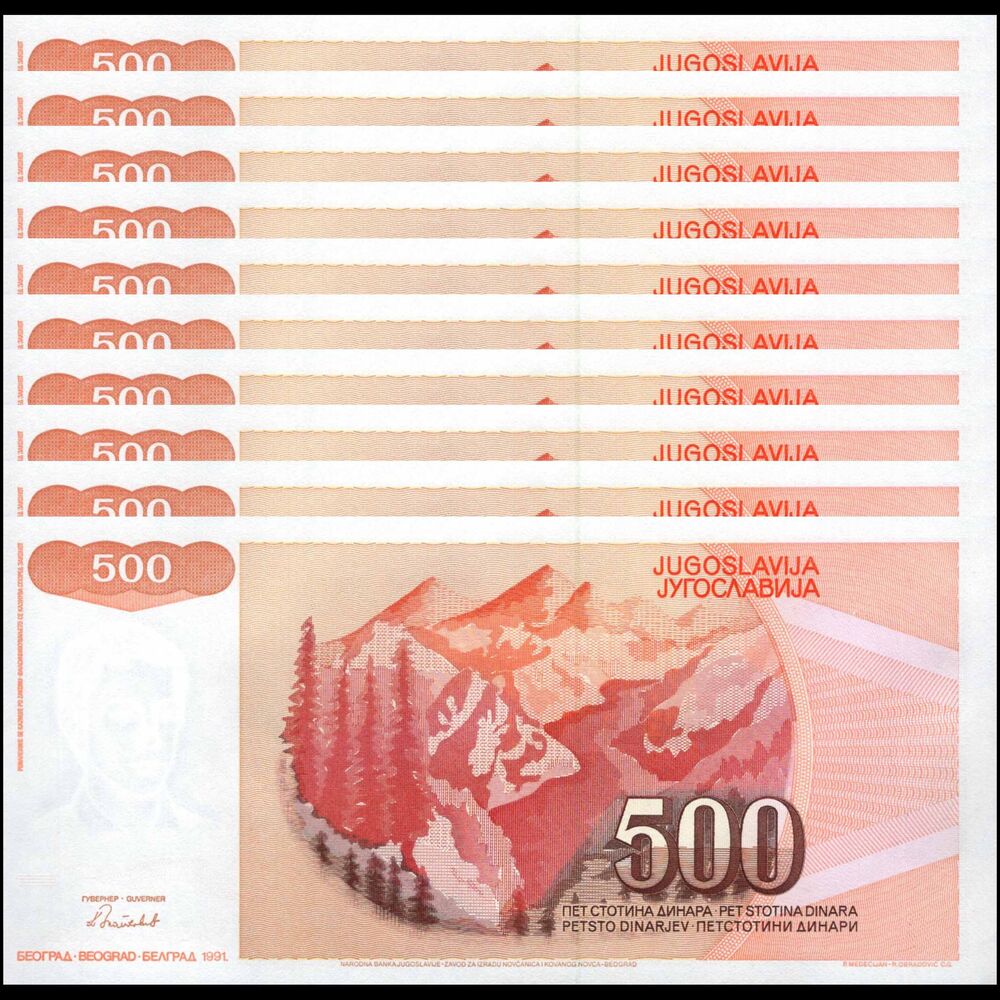 Yugoslavia -  500 Dinara 1991 - Pick # 109 - Set 10 PCS