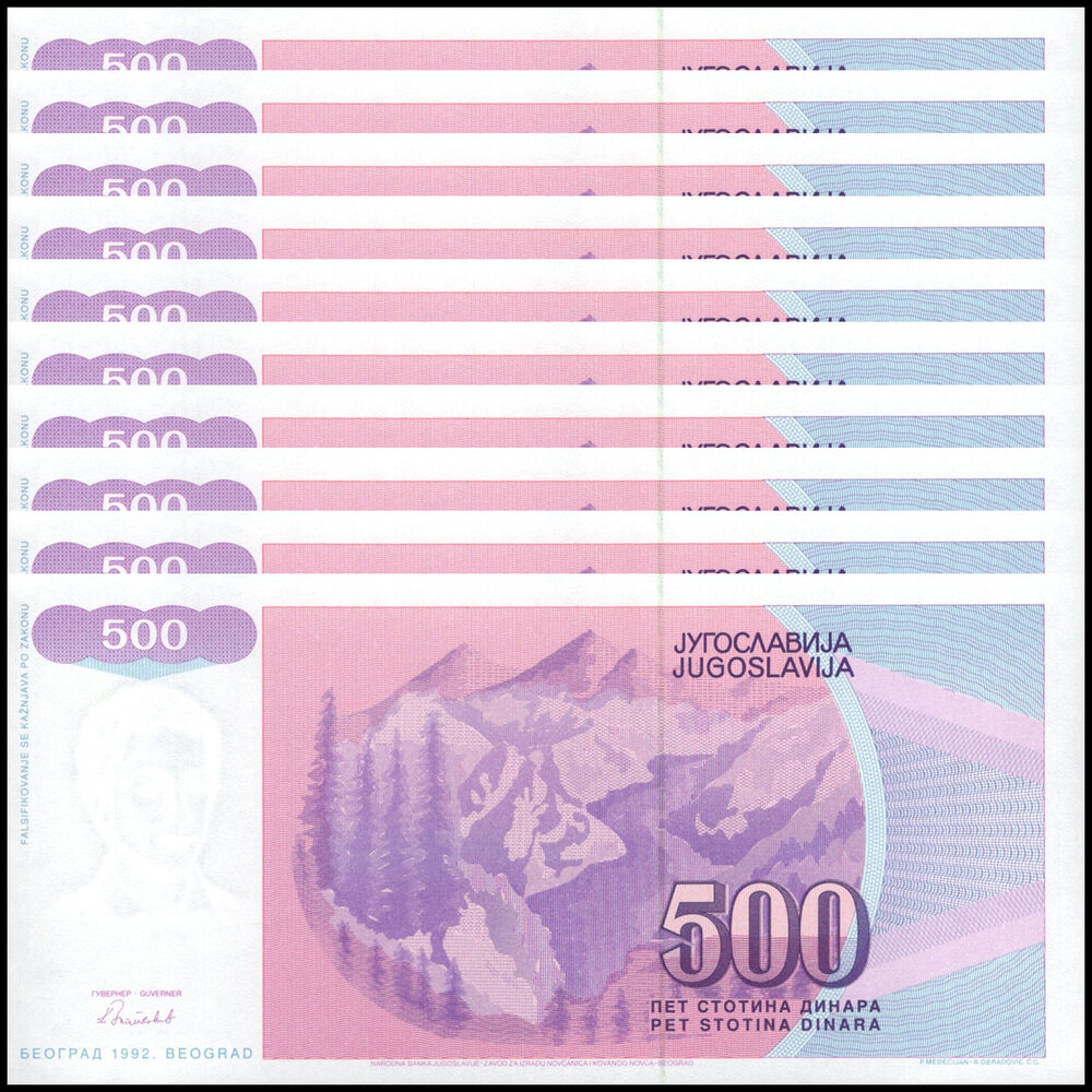Yugoslavia -  500 Dinara 1992 - Pick # 113 - Set 10 PCS