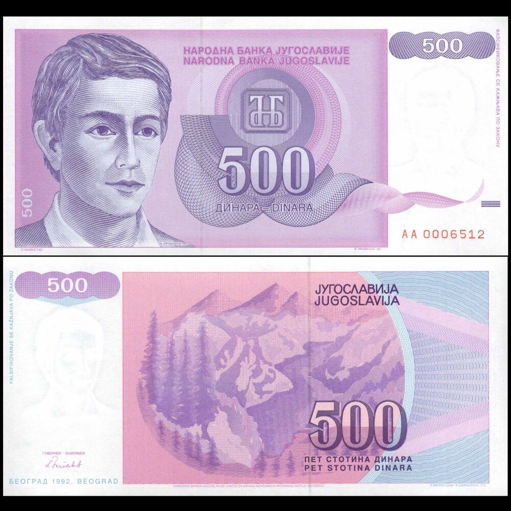 Yugoslavia -  500 Dinara 1992 - Pick # 113 - Set 10 PCS
