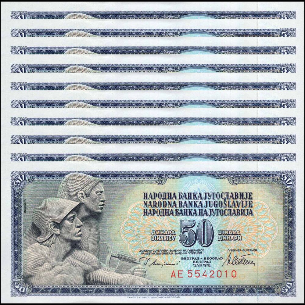 Yugoslavia -  50 Dinara 1978 - Pick # 89a - Set 10 PCS