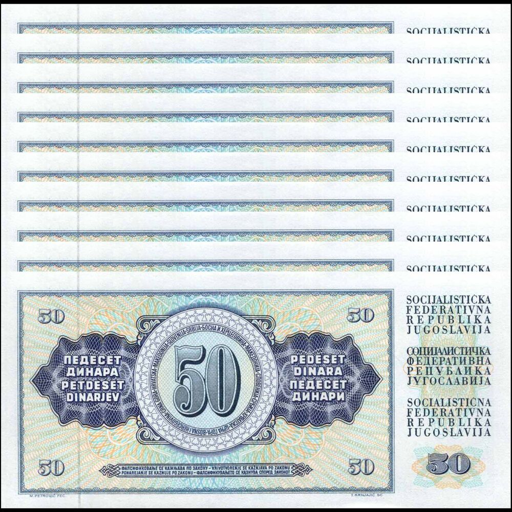 Yugoslavia -  50 Dinara 1978 - Pick # 89a - Set 10 PCS