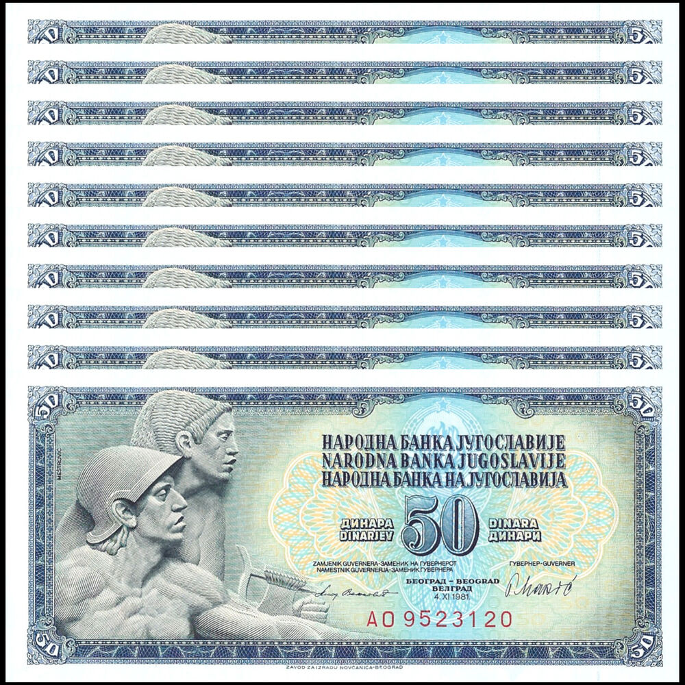 Yugoslavia - 50 Dinara 1981 - Pick # 89b - Set 10 PCS