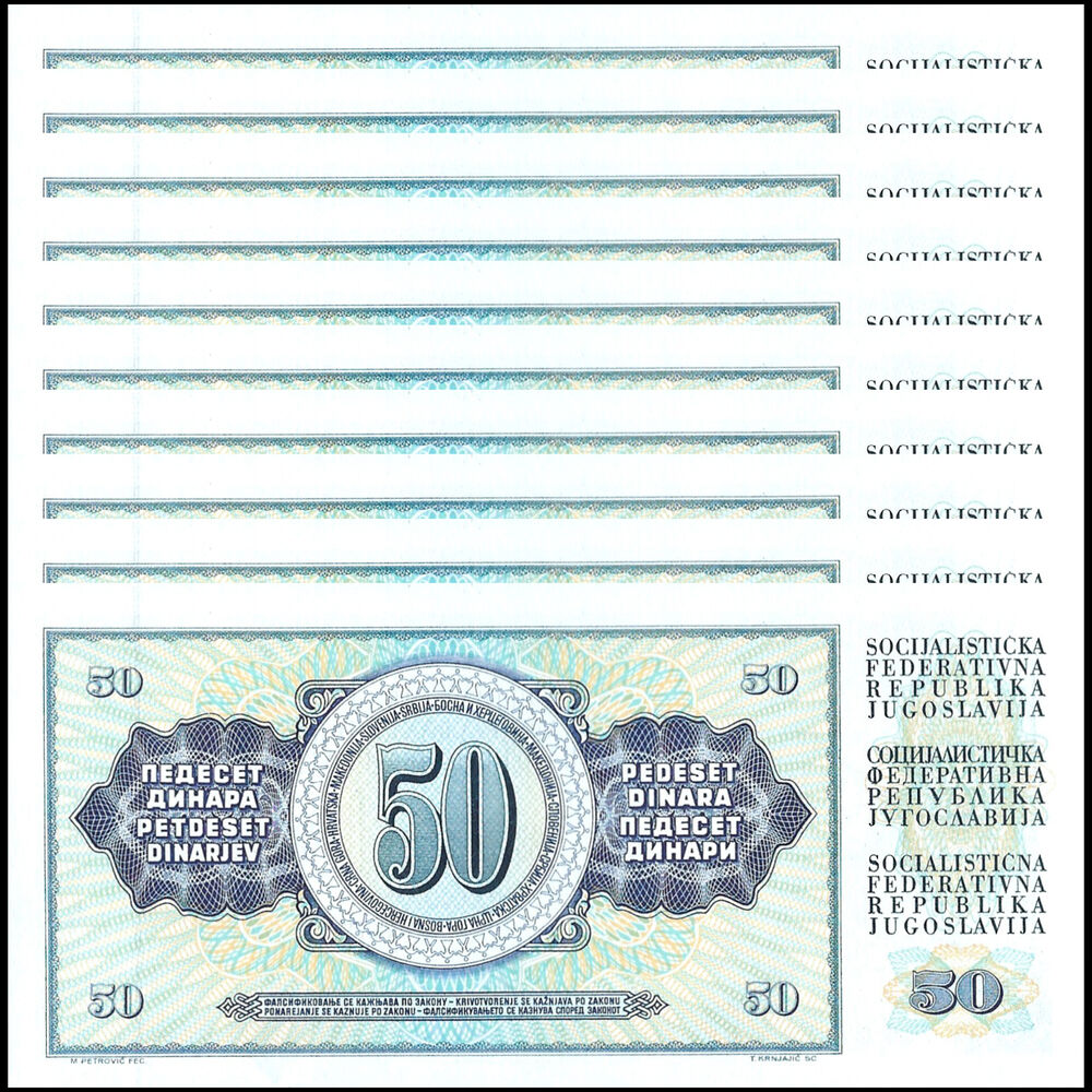 Yugoslavia - 50 Dinara 1981 - Pick # 89b - Set 10 PCS