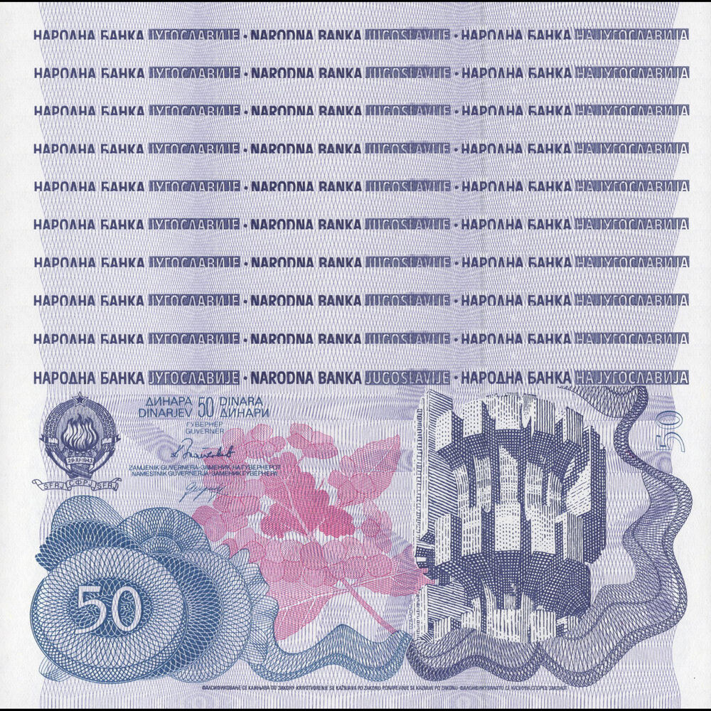 Yugoslavia - 50 Dinara 1990 - Pick- 101 - Set 10 PCS