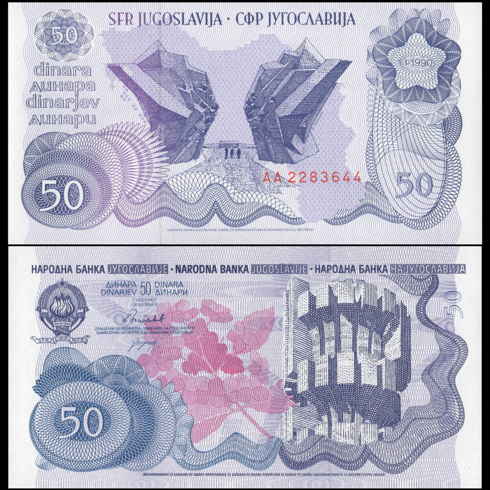Yugoslavia - 50 Dinara 1990 - Pick- 101 - Set 10 PCS