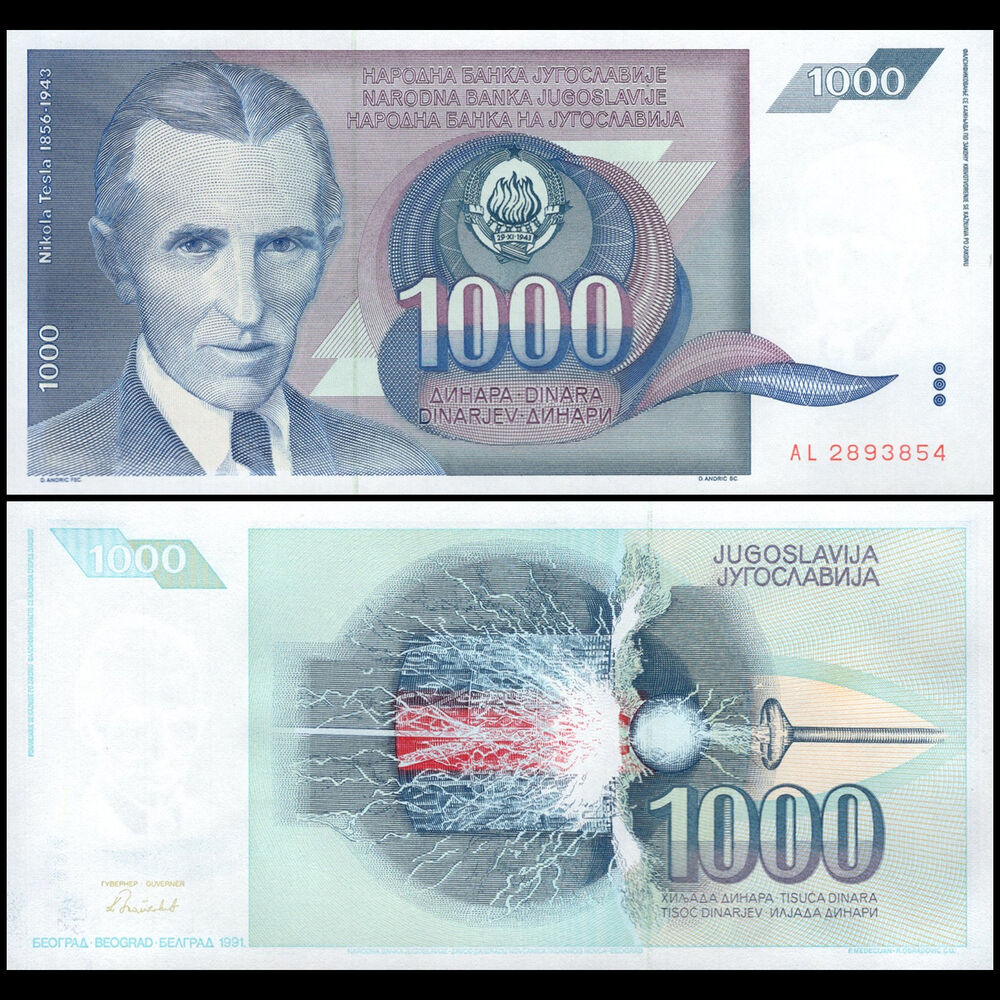 Yugoslavia -  1000 Dinara 1991 - Pick # 110 - Set 10 PCS