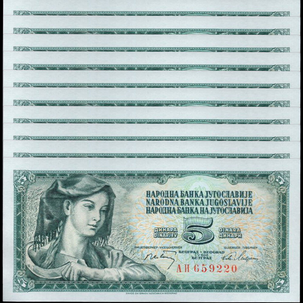 Yugoslavia -  5 Dinara 1968 - Pick # 81a - Set 10 PCS