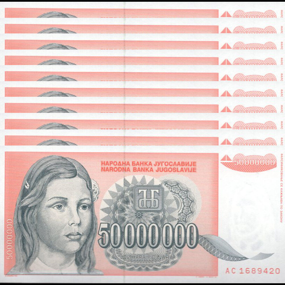 Yugoslavia -  50.000.000 Dinara 1993 - Pick # 123 - Set 10 PCS