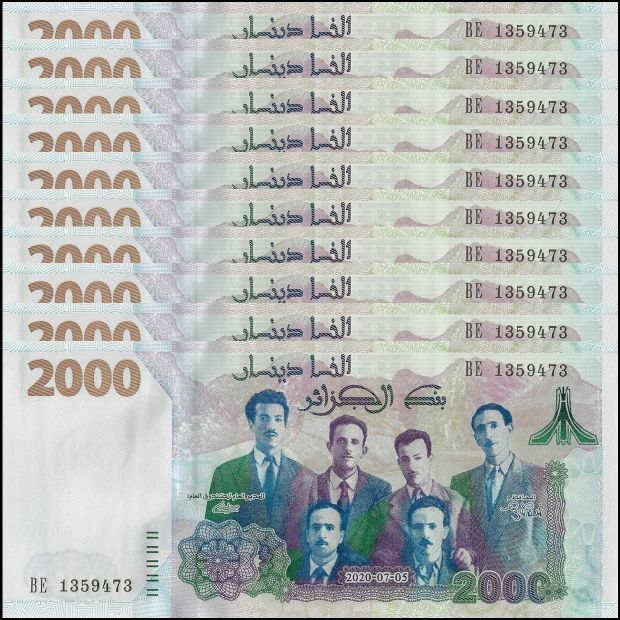 Algeria -  2000 Dinars 2020 - Pick # 147a - COMMEMORATIVE - Set 10 PCS