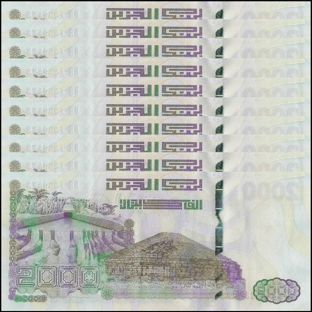 Algeria -  2000 Dinars 2020 - Pick # 147a - COMMEMORATIVE - Set 10 PCS