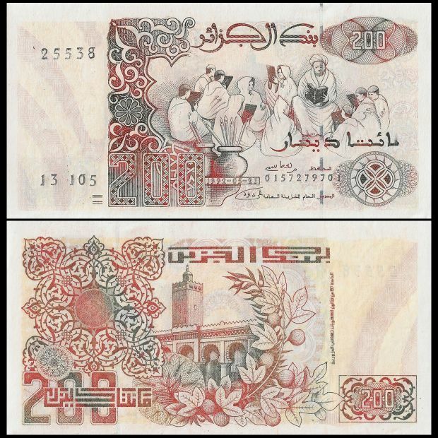 Algeria -  200 Dinars 1992 - Pick # 138 - Set 10 PCS