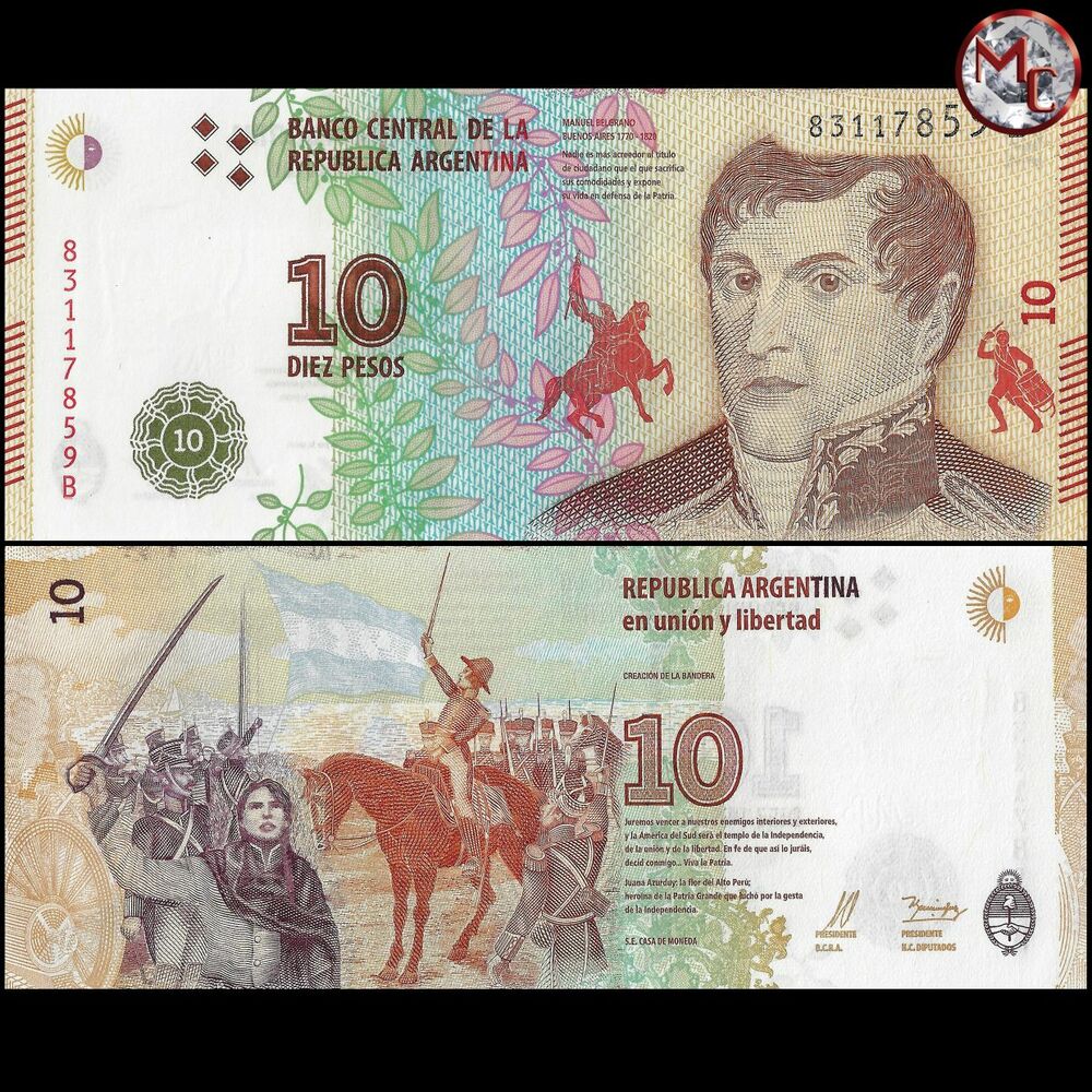Argentina - 10 Pesos 2016 - Pick- 360 - Bundle 100 PCS