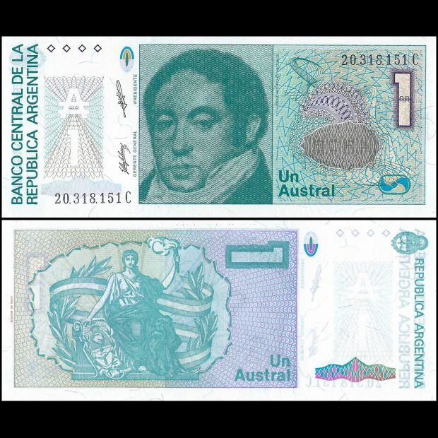 Argentina -  1 Austral 1985 - Pick # 323 - Set 10 PCS