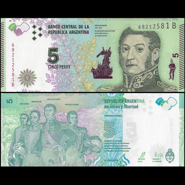 Argentina -  5 Pesos 2015 - Pick # 359 - Set 10 PCS