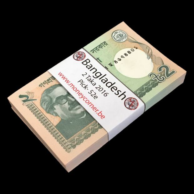 Bangladesh - 2 Taka 2016 - Pick- 52e - Bundle 100 PCS