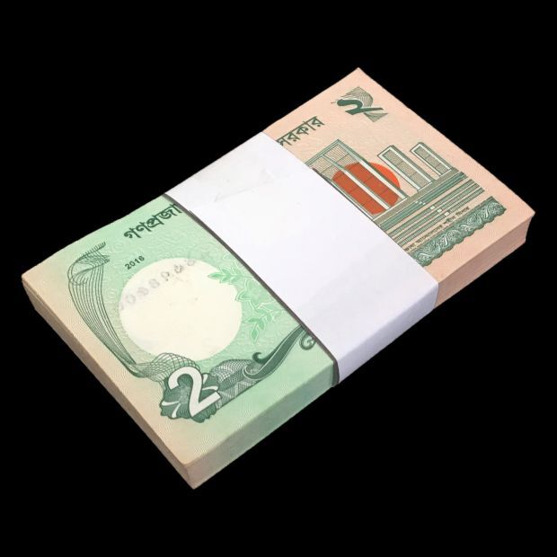 Bangladesh - 2 Taka 2016 - Pick- 52e - Bundle 100 PCS