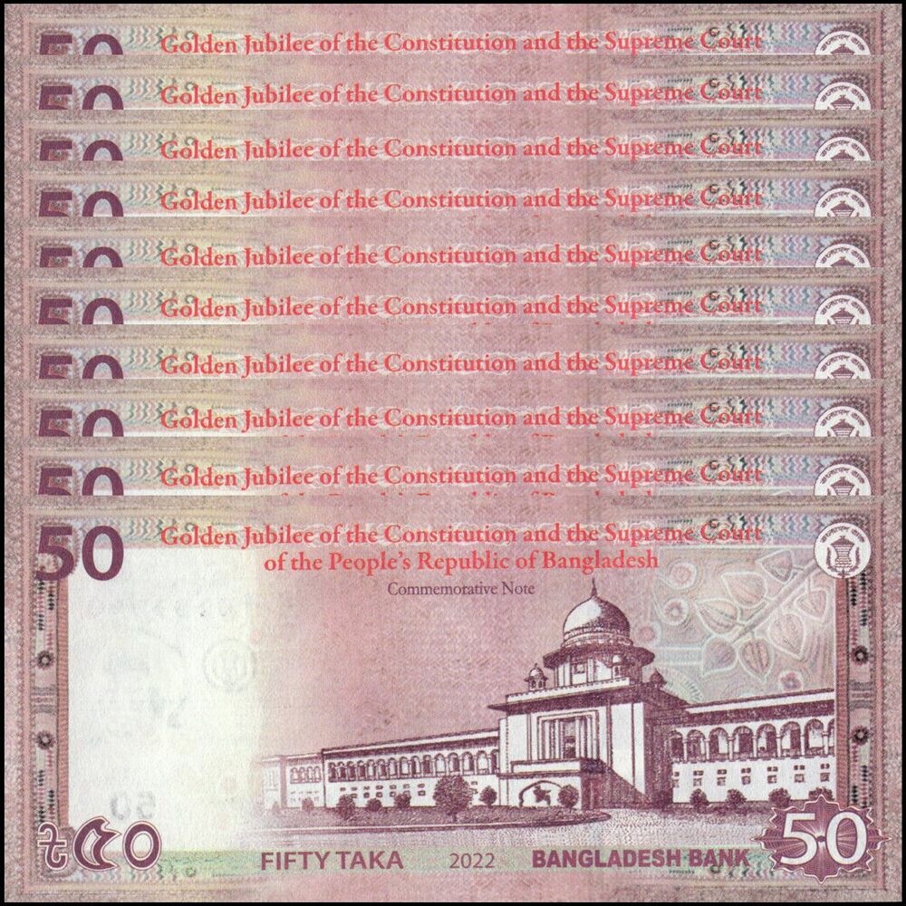 Bangladesh - 50 Taka 2022 - Pick- 71 / B363 - COMMEMORATIVE - Set 10 PCS