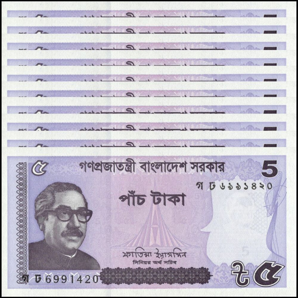 Bangladesh - 5 Taka 2022 - Pick- 64A / B209f - Set 10 PCS