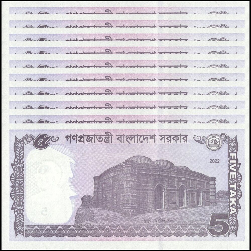 Bangladesh - 5 Taka 2022 - Pick- 64A / B209f - Set 10 PCS