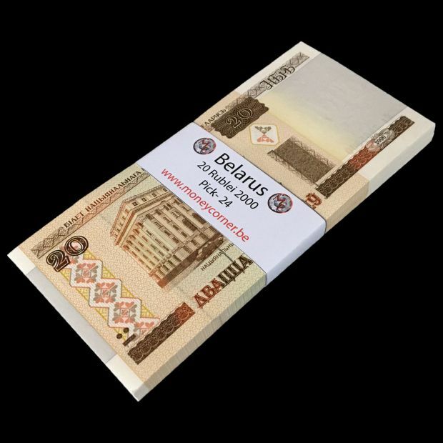 Belarus -  20 Rublei 2000 - Pick # 24 - Bundle 100 PCS