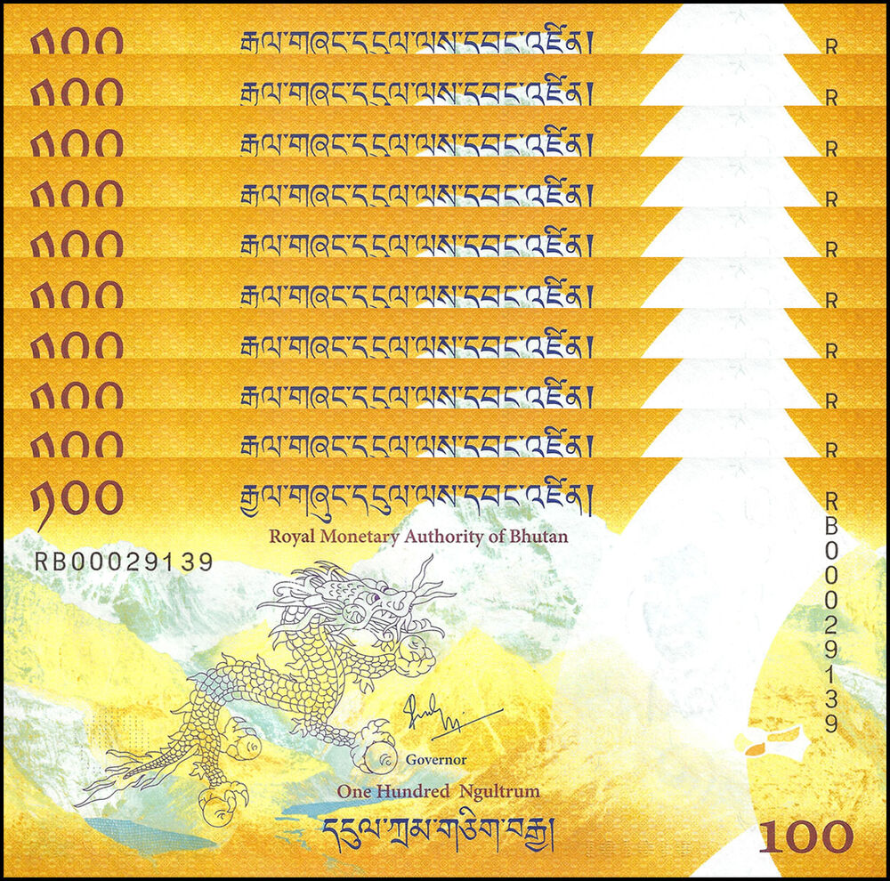 Bhutan - 100 Ngultrum 2016 - Pick- 37 / BNP202a - COMMEMORATIVE - Set 10 PCS