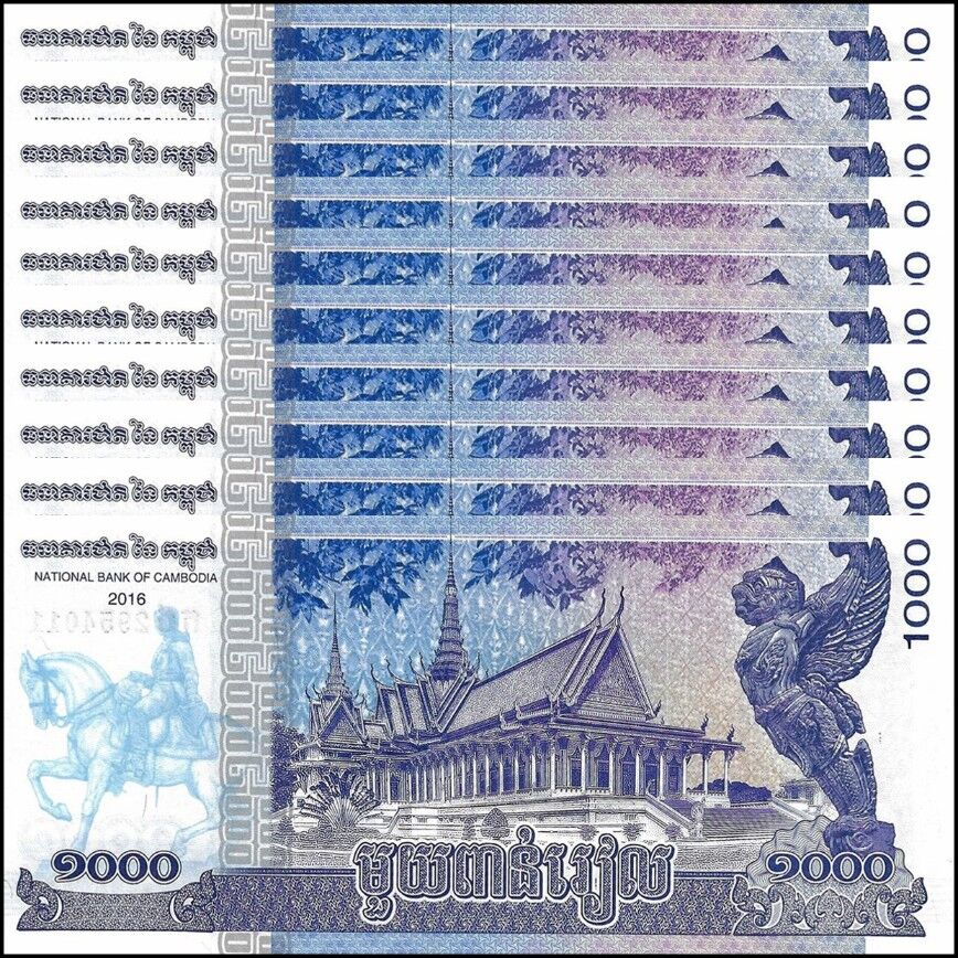Cambodia - 1000 Riels 2016 - Pick- 67 / B431 - COMMEMORATIVE - Set 10 PCS