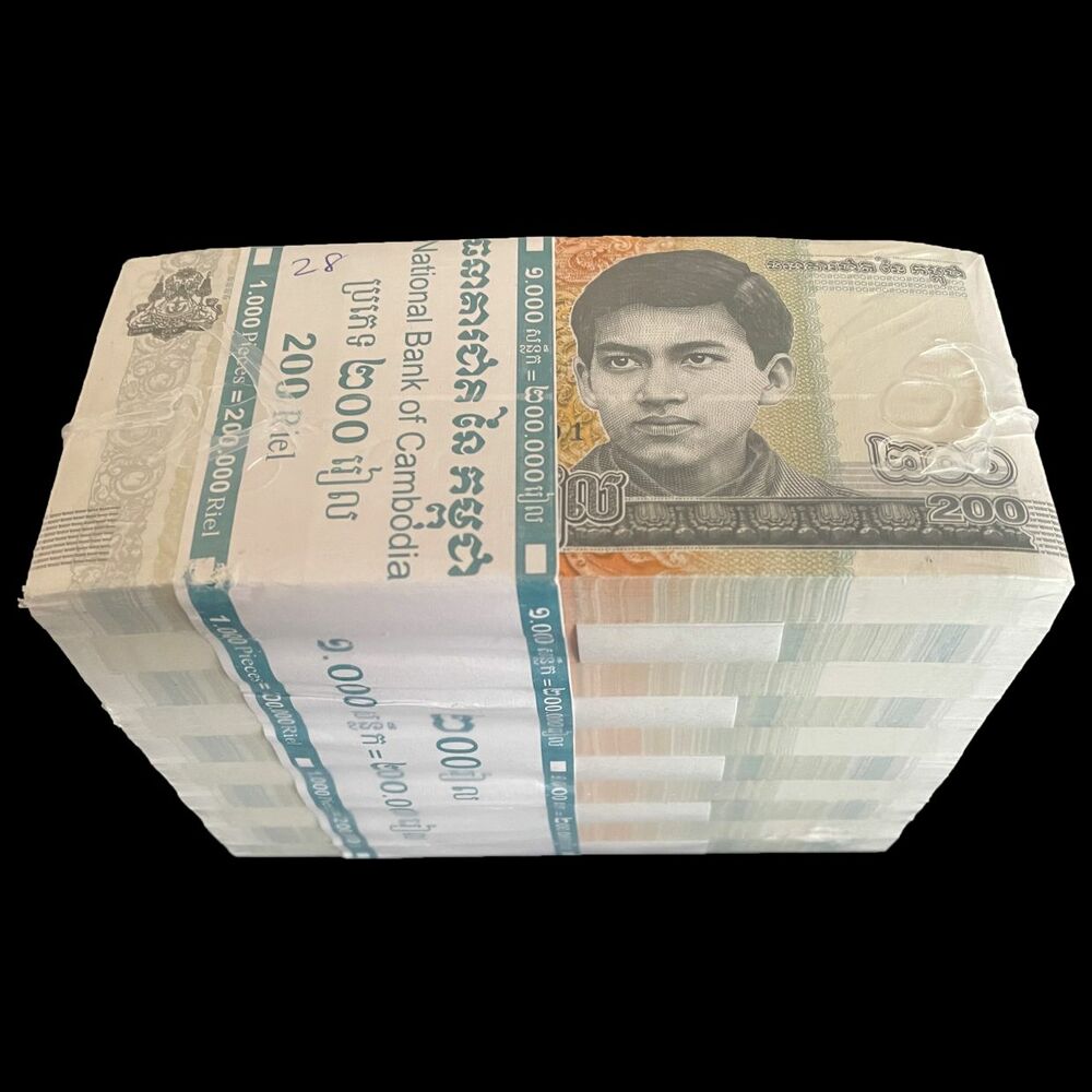 Cambodia - 200 Riels 2022 - Pick- NEW / B436 - Brick 1000 PCS