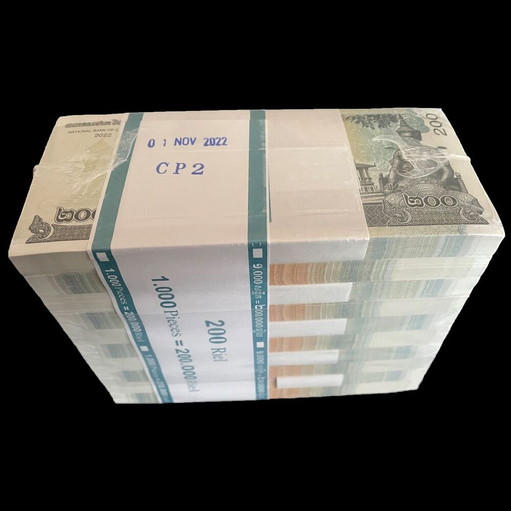 Cambodia - 200 Riels 2022 - Pick- NEW / B436 - Brick 1000 PCS