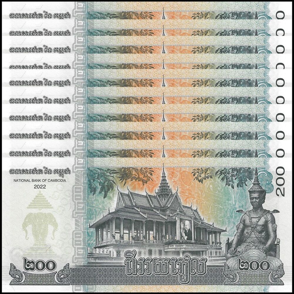 Cambodia - 200 Riels 2022 - Pick- NEW / B436 - Set 10 PCS