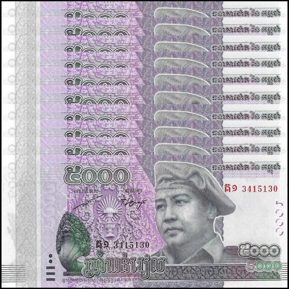 Cambodia - 5000 Riels 2015 - Pick- 68 / B432 - COMMEMORATIVE - Set 10 PCS