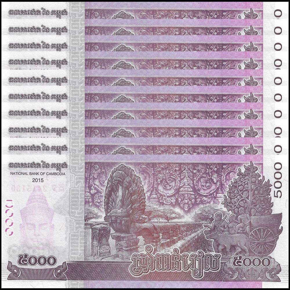 Cambodia - 5000 Riels 2015 - Pick- 68 / B432 - COMMEMORATIVE - Set 10 PCS