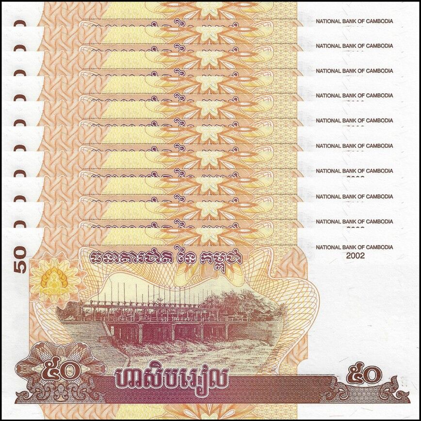 Cambodia - 50 Riels 2002 - Pick- 52 - Set 10 PCS