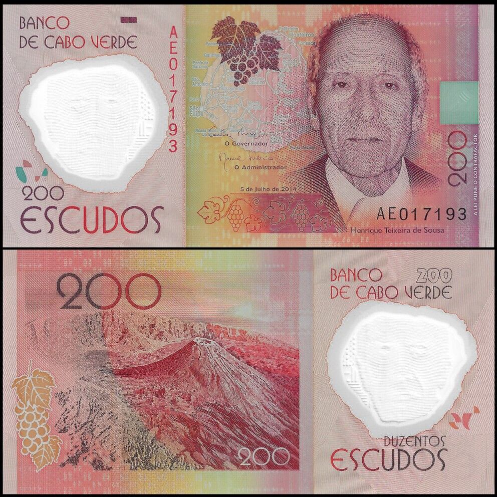 Cape Verde -  200 Escudos 2014 - Pick # 71 - Set 10 PCS