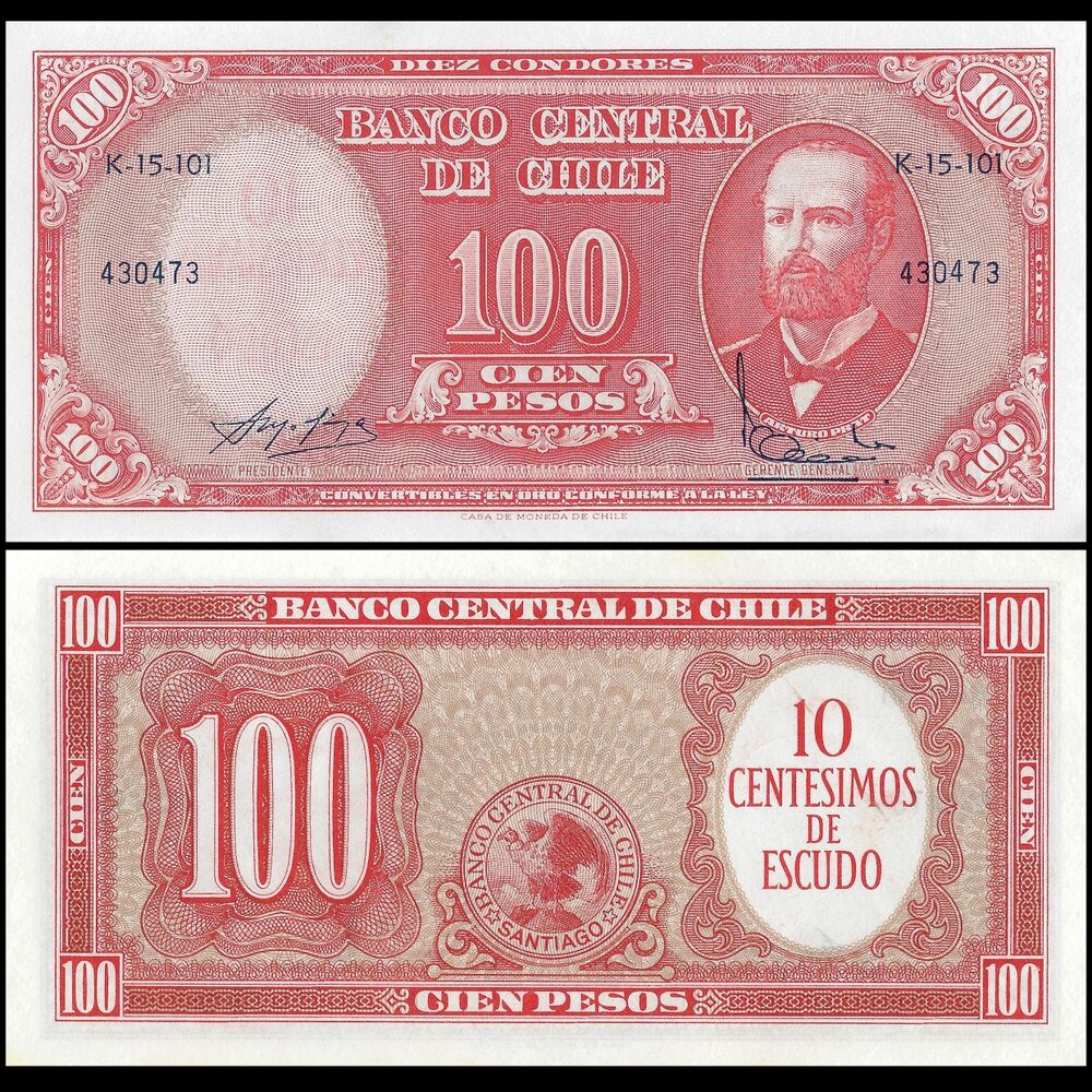 Chile - 10 Centesimos 1960 - Pick # 127 - Set 10 PCS