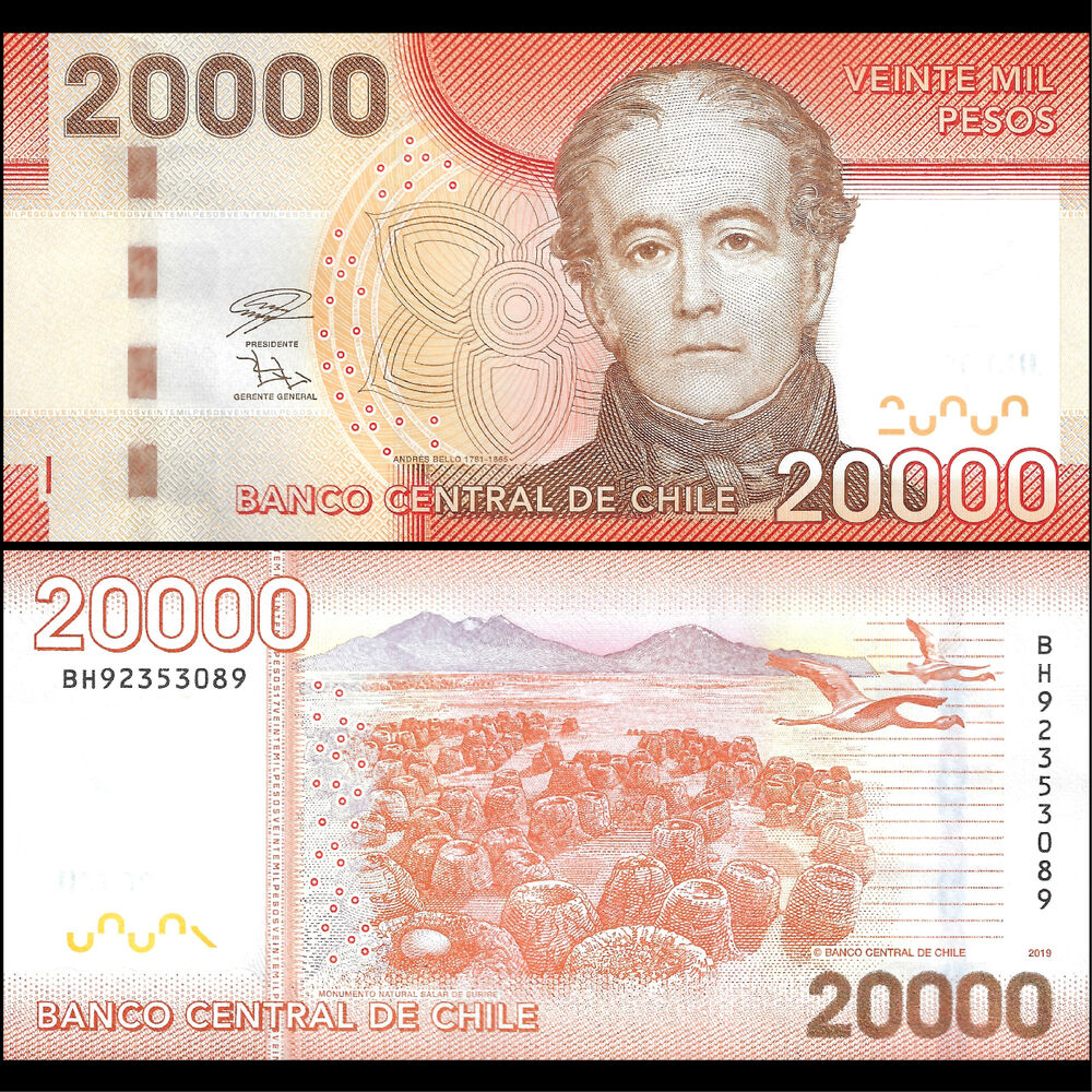 Chile - 20.000 Pesos 2019 - Pick- 165 / B300j - Set 10 PCS
