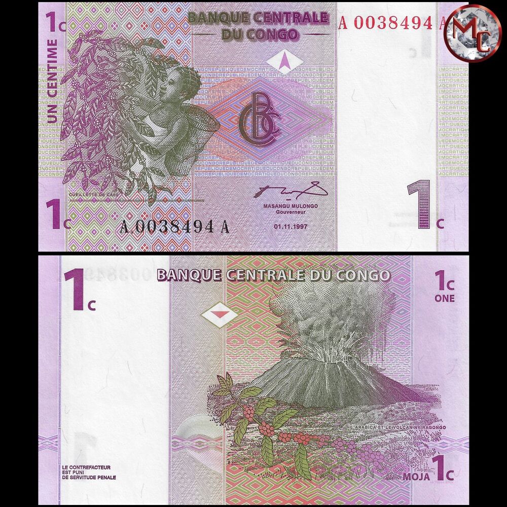 Congo - 1 Centime 1997 - Pick- 80 - Set 10 PCS