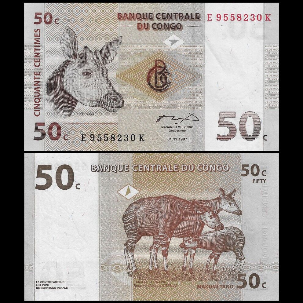 Congo -  50 Centimes 1997 - Pick # 84a - Set 10 PCS
