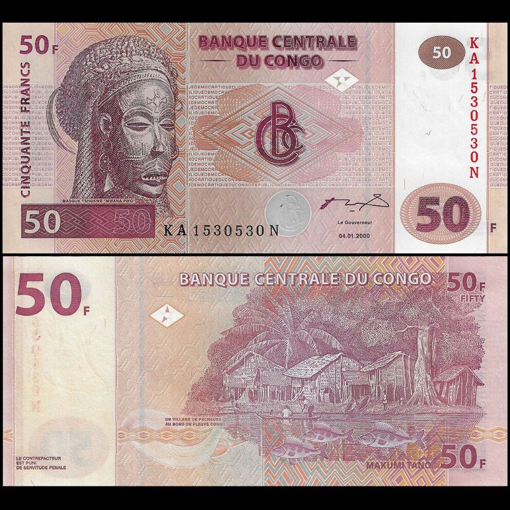 Congo - 50 Francs 2000 - Pick- 91A - Set 10 PCS