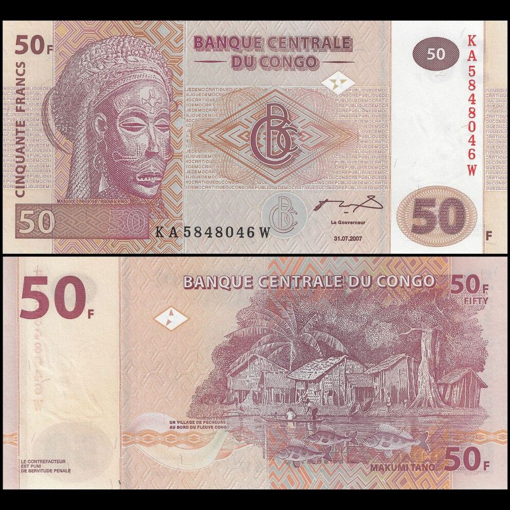Congo - 50 Francs 2007 - Pick- 97a - Set 10 PSC