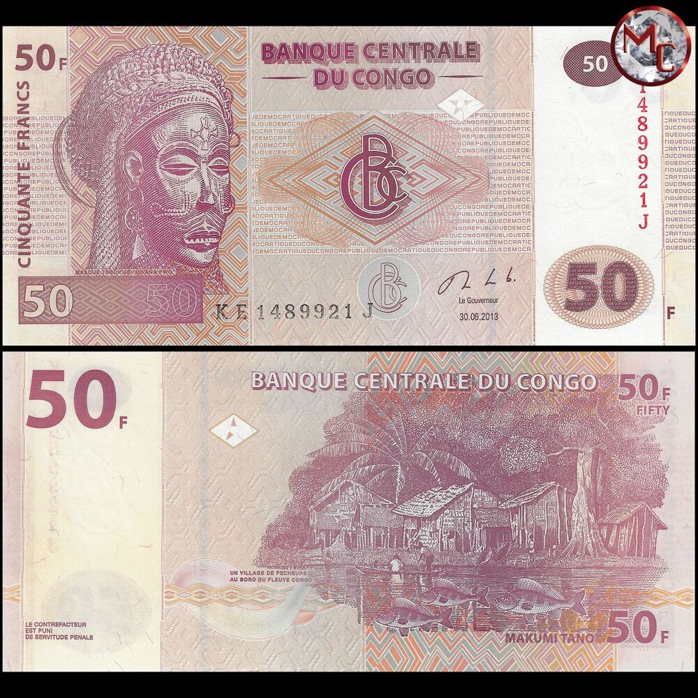Congo - 50 Francs 2013 - Pick- 97b - Brick 1000 PCS