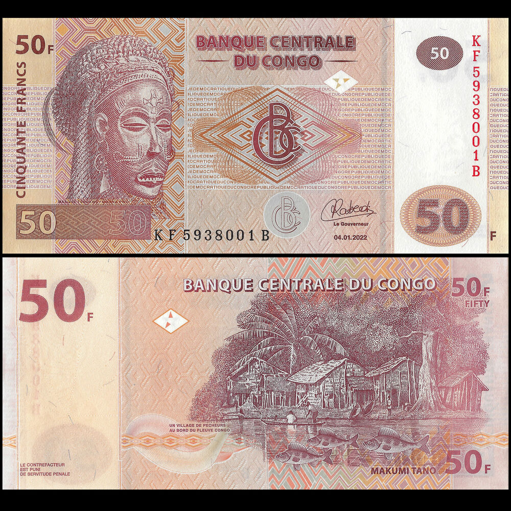 Congo -  50 Francs 2022 - Pick # 97B - Brick 1000 PCS