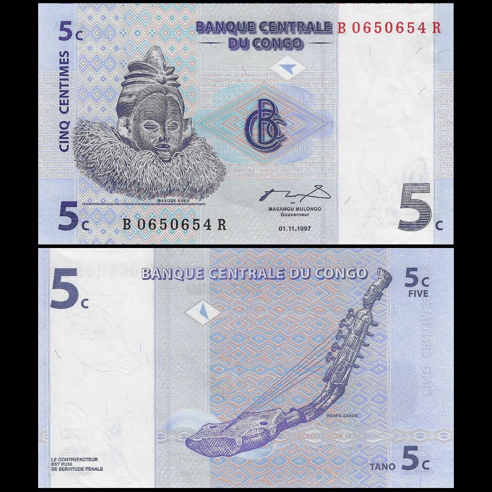 Congo -  5 Centimes 1997 - Pick # 81 - Set 10 PCS