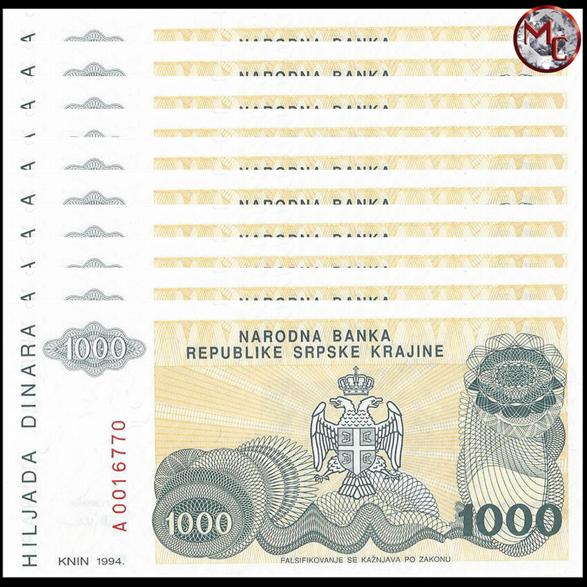 Croatia -  1000 Dinara 1994 - Pick # R30 - Set 10 PCS